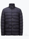 1A00108 549SK 779 Marlinburn Down Jacket - MONCLER - BALAAN 1