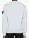 Wappen Patch Garment Dyed Sweatshirt Light Blue - STONE ISLAND - BALAAN 5