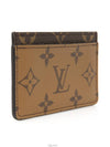 women card wallet - LOUIS VUITTON - BALAAN 3