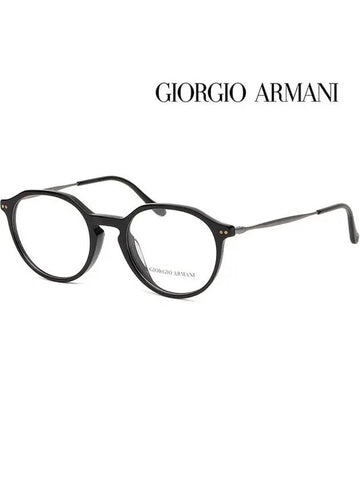 Armani Glasses Frame AR7191F 5001 Asian Fit Horned Frame - GIORGIO ARMANI - BALAAN 1
