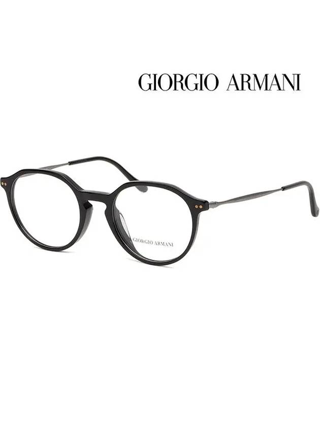 Armani Glasses Frame AR7191F 5001 Asian Fit Horned Frame - GIORGIO ARMANI - BALAAN 4