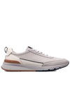 Leather Low-Top Sneakers Beige - BRUNELLO CUCINELLI - BALAAN 2