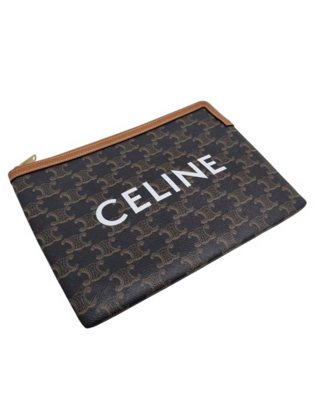 Celine 10D672BZQ 04LU Triope Small Pouch - CELINE - BALAAN 3