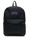 Super Break Black 26L JS0A4QUT008 - JANSPORT - BALAAN 1