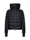 Grenoble Camurac short padding black - MONCLER - BALAAN 1