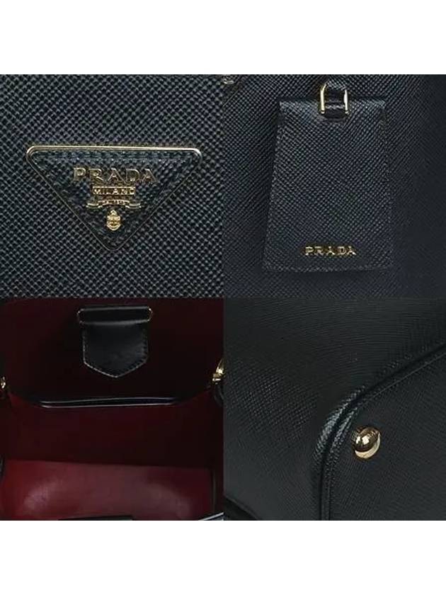 1BA212 Gold Black Saffiano Pannier Medium Bucket 2WAY - PRADA - BALAAN 5