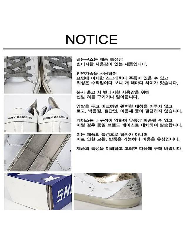 Dad-Star Low Top Sneakers Grey Silver White - GOLDEN GOOSE - BALAAN 9