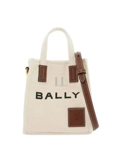 Akelei Small Canvas Tote Bag Beige - BALLY - BALAAN 2