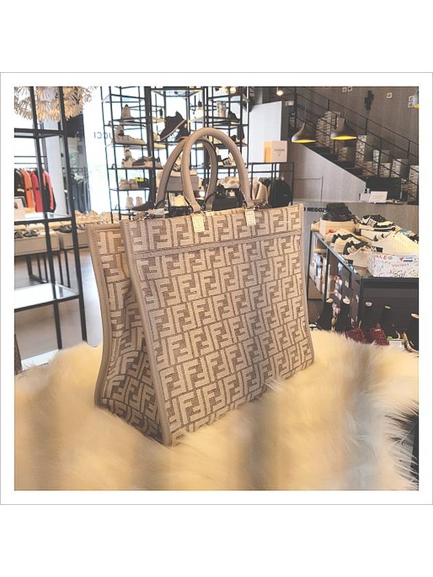 Sunshine FF Motif Tapestry Medium Shopper Tote Bag Dove Grey - FENDI - BALAAN 2