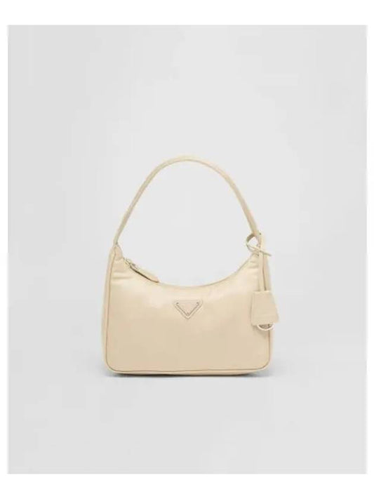 Re-Edition 2000 Re-Nylon Mini Shoulder Bag Desert Beige - PRADA - BALAAN 2