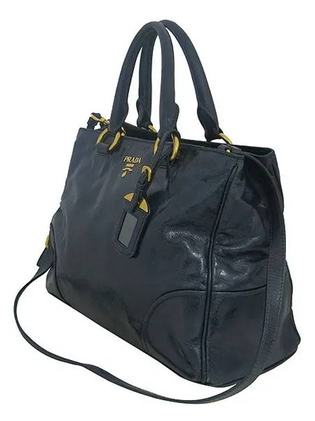 BN2533 tote bag - PRADA - BALAAN 3