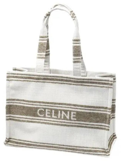 Striped Textile Logo Jacquard Large Cabas Thais Tote Bag Tobacco - CELINE - BALAAN 2