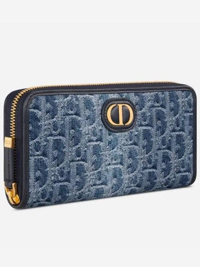 Denim oblique jacquard long wallet S2094UDCEM49E - DIOR - BALAAN 2