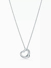 Elsa Peretti Open Heart 16MM Necklace Silver - TIFFANY & CO. - BALAAN 2