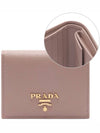 Saffiano Metal Logo Gold Fold Wallet Pink - PRADA - BALAAN 3