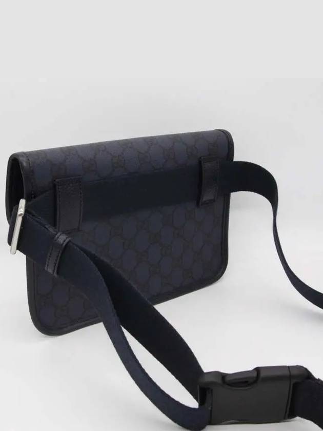 Ophidia GG Small Belt Bag Blue - GUCCI - BALAAN 4