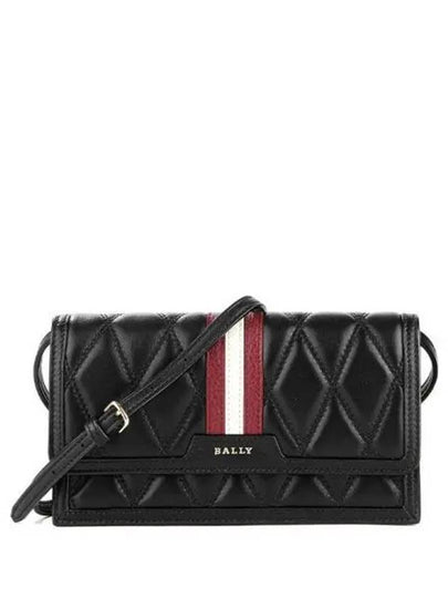 Quilted Leather Dafford Cross Bag Black - BALLY - BALAAN 2