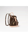 Montsourie Mini Backpack Monogram M11199 - LOUIS VUITTON - BALAAN 3