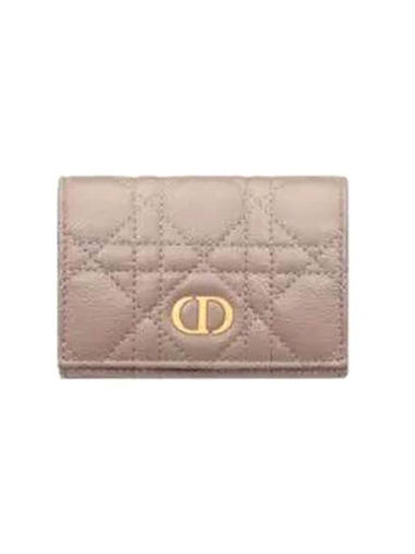 Caro XS Supple Cannage Calfskin Card Wallet Warm Taupe - DIOR - BALAAN 1