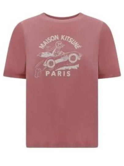 Racing Fox Comfort Short Sleeve T-Shirt Red - MAISON KITSUNE - BALAAN 2