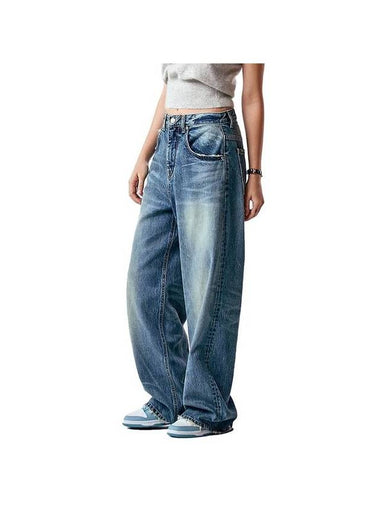 Mid-Rise Oversized Wide Pants Blue - PHILOGRAM - BALAAN 1