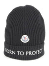 Kids Bornto Project Logo Beanie M - MONCLER - BALAAN 1