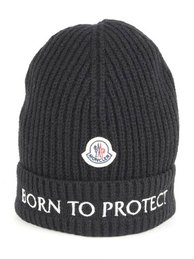 Kids Bornto Project Logo Beanie M - MONCLER - BALAAN 1