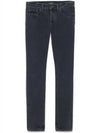 Classic Slim Cut Cotton Straight Jeans Black - SAINT LAURENT - BALAAN 2