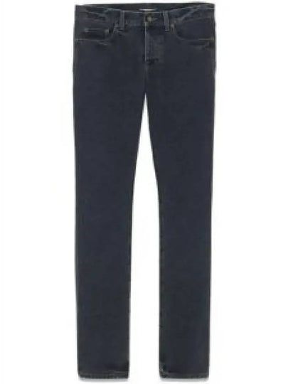 Classic Slim Cut Cotton Straight Jeans Black - SAINT LAURENT - BALAAN 2