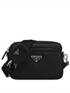 Saffiano Leather Shoulder Bag Black - PRADA - BALAAN 2