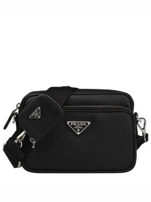 Saffiano Leather Shoulder Bag Black - PRADA - BALAAN 2