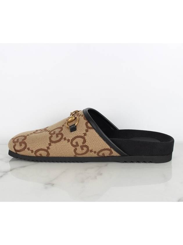 Maxi GG slip on sandals 8 270 - GUCCI - BALAAN 6