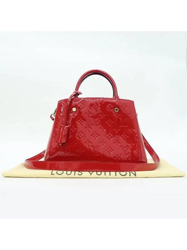 M50403 2 WAY bag - LOUIS VUITTON - BALAAN 1