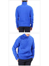 Men's Wool Turtleneck Blue - LES HOMMES - BALAAN 4