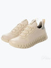 Gruuv Low Top Sneakers Limestone - ECCO - BALAAN 2