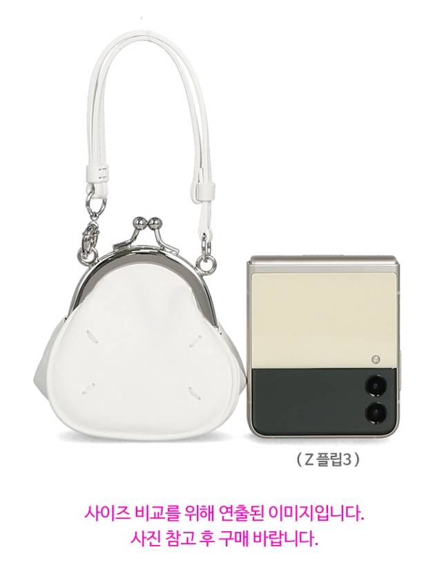 Stitched Nappa Leather Micro Tote Bag White - MAISON MARGIELA - BALAAN.