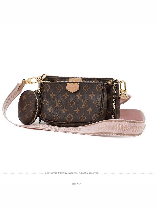 women cross bag - LOUIS VUITTON - BALAAN 4