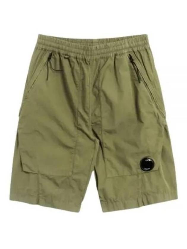 Logo Ripstop Shorts Green - CP COMPANY - BALAAN 2