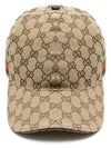 Original GG Web Supreme Canvas Baseball Ball Cap Beige Ebony - GUCCI - BALAAN 2