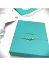 Smile Pendant Small Necklace Rose Gold - TIFFANY & CO. - BALAAN 5