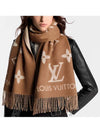 Reykjavik Scarf Brown - LOUIS VUITTON - BALAAN 7