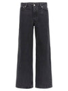 Elizabeth Jeans Black - A.P.C. - BALAAN 2