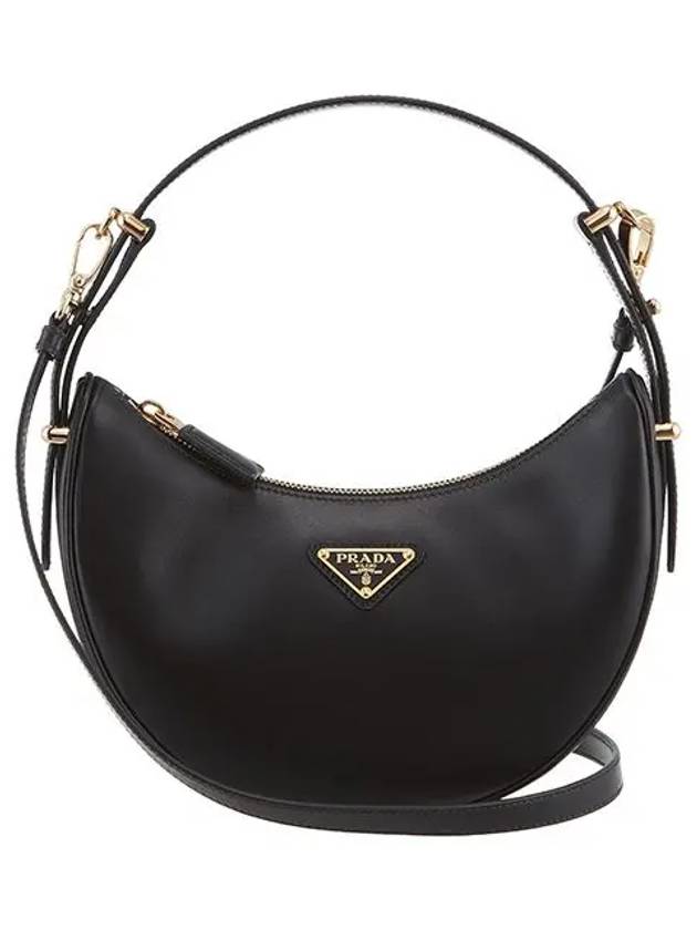 Arque Leather Shoulder Bag Black - PRADA - BALAAN 3