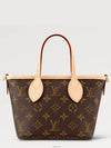 Neverfull BB Tote Bag Brown - LOUIS VUITTON - BALAAN 6