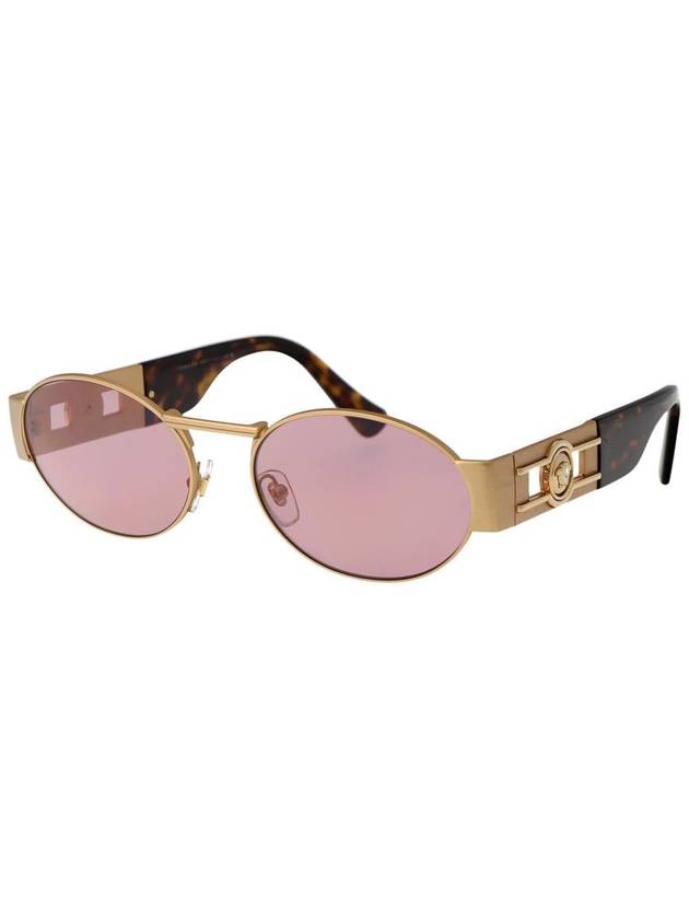 Versace Sunglasses - VERSACE - BALAAN 2