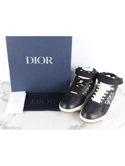 Oblique high top sneakers 43 280 - DIOR - BALAAN 2