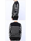 Striped pullover knit S8H 6176 M209 - BALMAIN - BALAAN 3