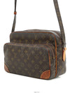 women shoulder bag - LOUIS VUITTON - BALAAN 2