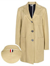 Mackintosh Oversized Single Coat Beige - THOM BROWNE - BALAAN 2