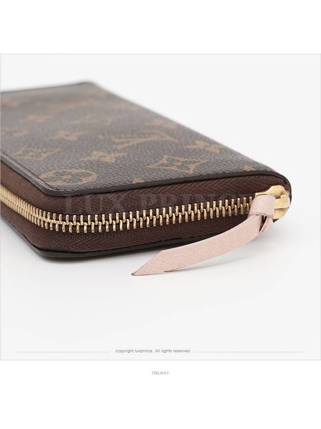 women s long wallet - LOUIS VUITTON - BALAAN 4